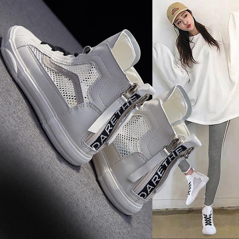 Leather White Shoes High Top 2020 Summer Mesh Breathable High Top Shoes Flat Bottom Wild Hollow Mesh Shoes