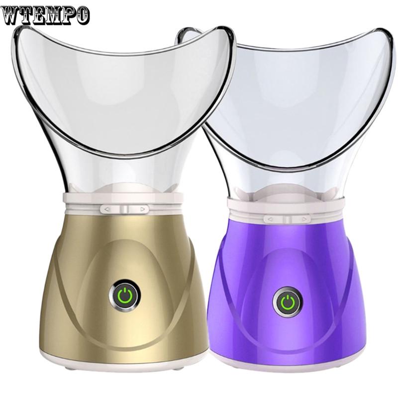 Facial Steamer Nano  Sauna Nebulizer Hydrator Machine Deep Cleansing Facial Pore Cleaner Beauty Face