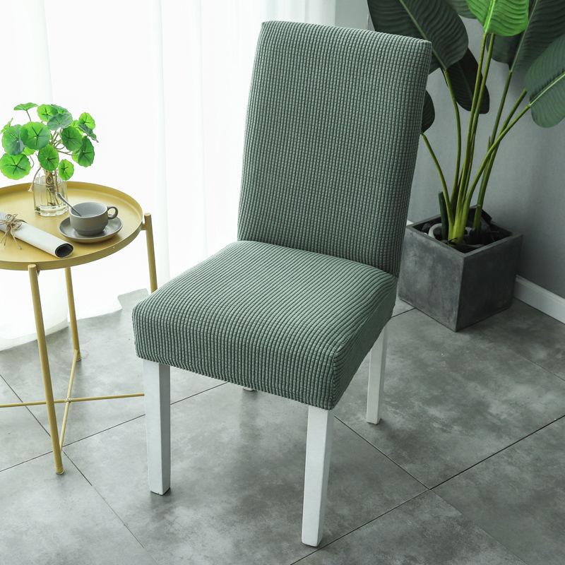 2/4/6Pcs  Jacquard Extensible Dining Chair Cover Spandex Elastic Stretch Slipcover Case for Chairs Kitchen Dining Room Chair Covers