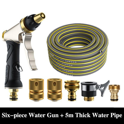 5M Car Wash Water Gun Household High Pressure Tube All-copper Nozzle Antifreeze Explosion Portable Set Tap Water Washing Car Artifact Watering Flowers