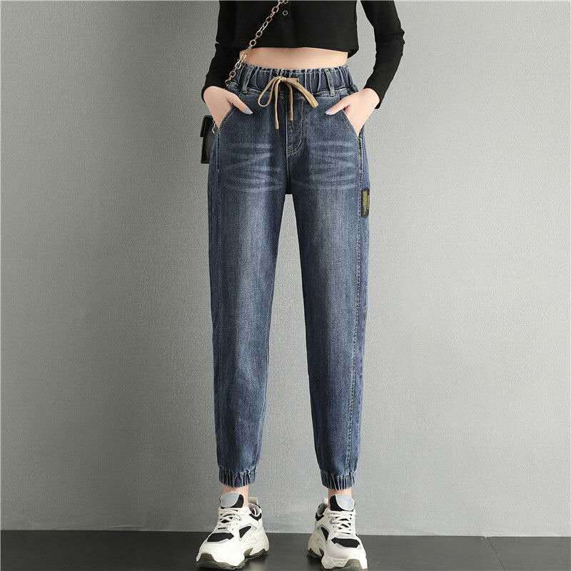 Jeans Women's Ninth Pants Loose Korean Style Harem Pants Elastic Waist High-waisted Trousers