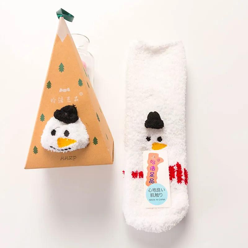 Socks Lovers Winter Thick Christmas Socks Cute Medium Tube Coral Fleece Female Cartoon Warm Gift Socks