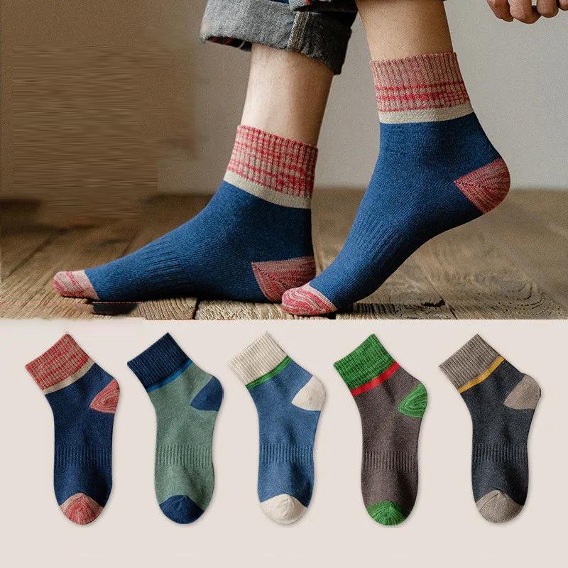 Winter Men's Tube Socks Five Pairs of Thickened Warmth and Deodorant Sports Tube Socks Fashion Stitching Socks