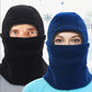 Outdoor Fleece Hat Winter Thicken Sports Ski Warm Headgear Face Mask Bib Cycling Windproof Hat Face Protection Men and Women