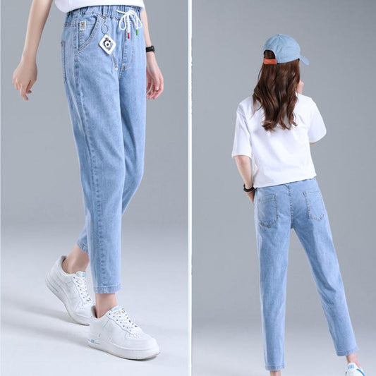 Summer Thin High Waist Cropped Jeans Women's Ripped Large Size Elastic Waist Loose Harem Pants