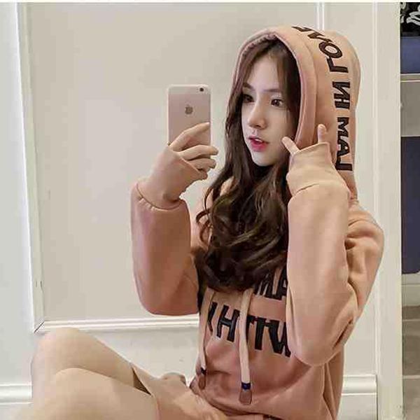 Patchwork Hooded Sweatshirt Women Casual Long Sleeve Hoodie Female Autumn Sweatshirts Coat