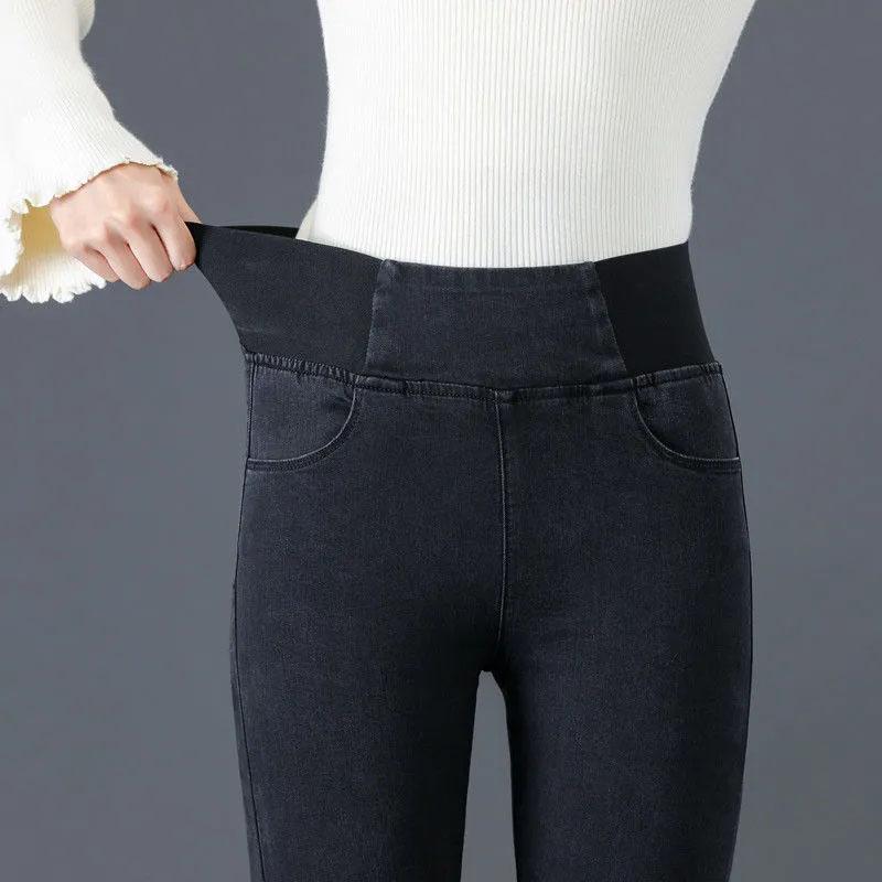 Women's High Waist Jeans Autumn Plus Size Ladies Slim Fit and Thin Elastic Waist Tunic Long Pants Pencil Pants Girl's Trousers