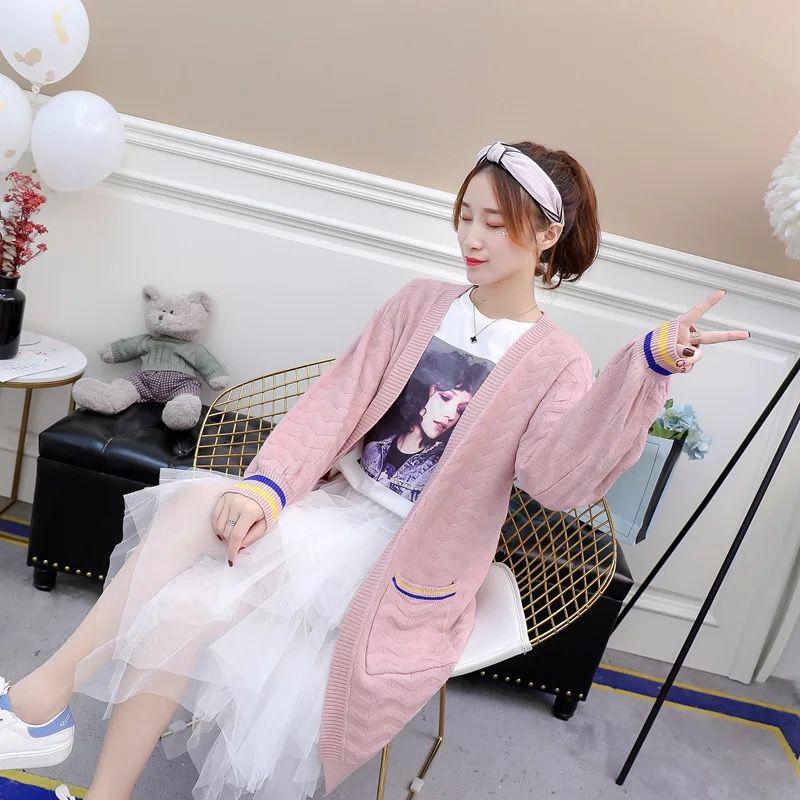 Fashion Women's Long Sweater Cardigan Women's Outerwear Loose Sweaters All-match Sweaters