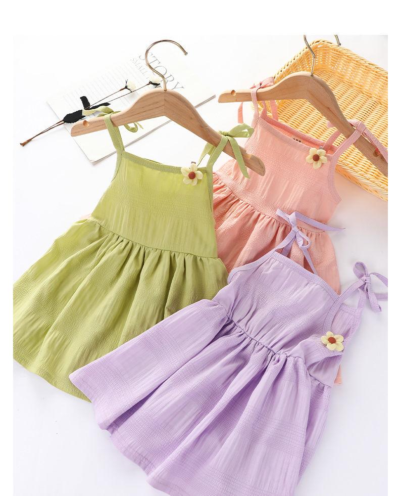 Girls Summer Sling Dresssummer Solid Color Flower Children's Princess Dress Kid