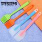 Non Stick Baking Silicone Cake Spatulas Cake Flour Mixing Scraper Oil Bread Scraper