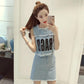 2 Pieces Ladies Denim Skirt Spring and Summer Above The Knee Casual Vacation Office Home