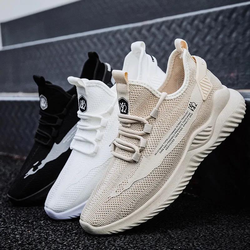 Men's Running Shoes Breathable Casual Shoes All-match Sports Shoes Non-slip Wear-resistant Mesh Shoes