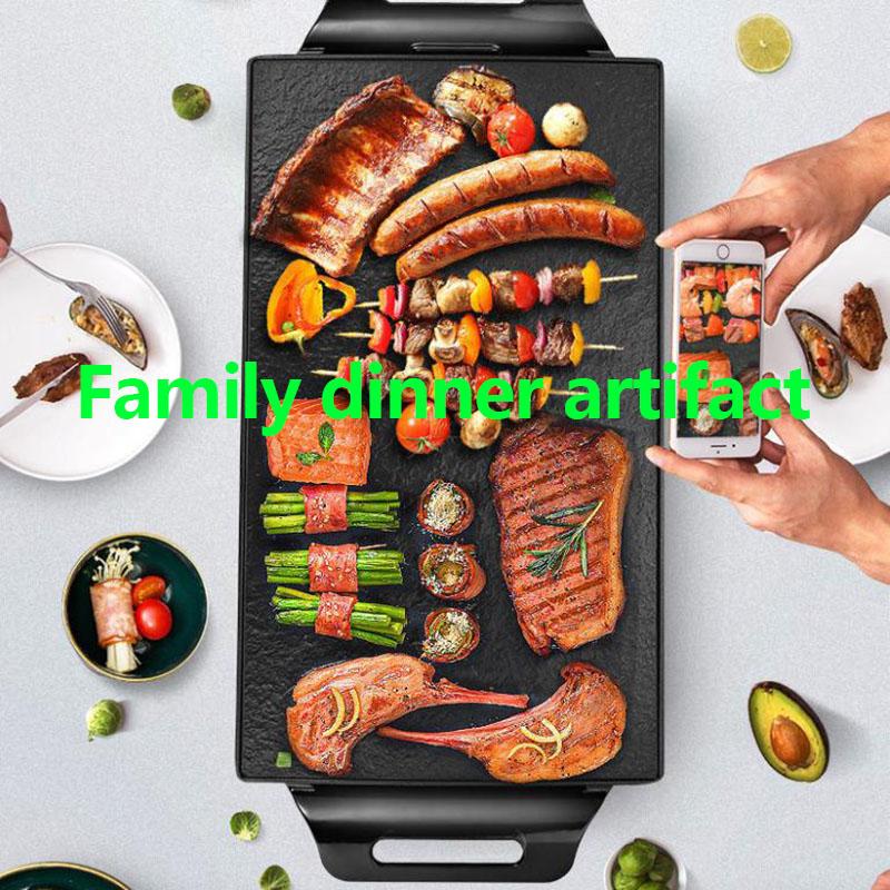 1800W Electric Grill Flat Bottom Frying Pan BBC Machine Medical Stone Oven Bakeware Kitchen Supplies