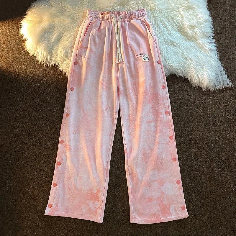 Tie-dye Drape Casual Loose Sweatpants Women's Summer Thin Section Breasted Split Ends Are Thin Wild Guard Pants Ins Tide