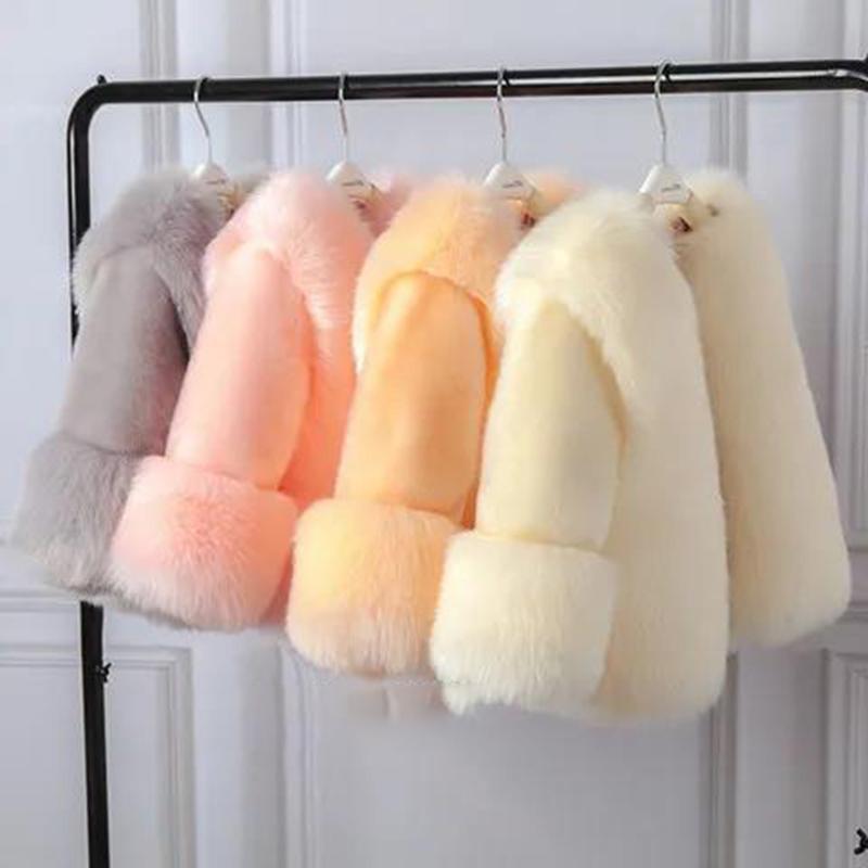 Girls' Fur Winter Jackets Children's Imitation Fox Fur Children Wool Sweater Baby Thickening Solid Color Plush Thickening Warm Cotton Clothing