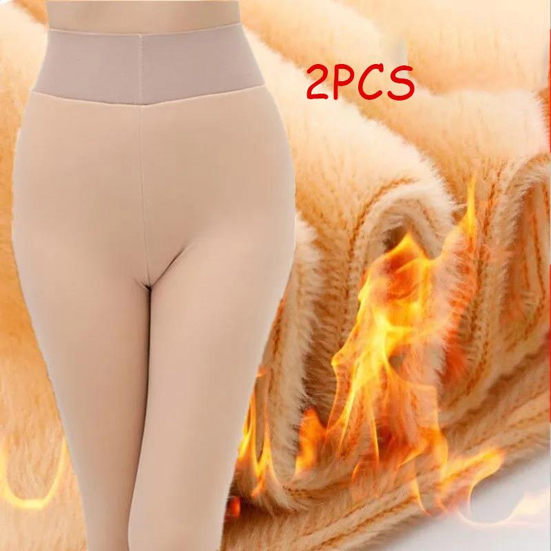 2pcs Large Size Winter Leggings Slim Body Shaping Pure Skin Color Anti-snagging High Waist Plus Velvet Thickened Outer Trousers