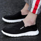 Old Beijing Cloth Shoes Men's Spring Breathable Slip-on Shoes Work Shoes Casual Shoes Skate Shoes Comfortable Sneakers Dad Shoes