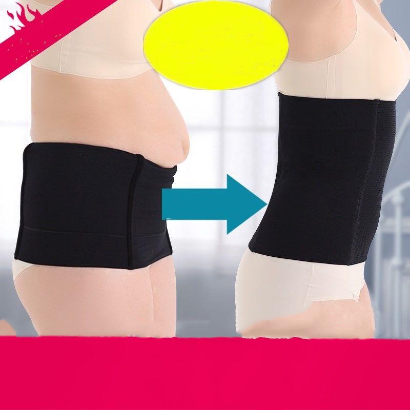 Postpartum Abdominal Pregnancy Underwear Female Body Shapewear Lifting Butto Maternity Support Belt