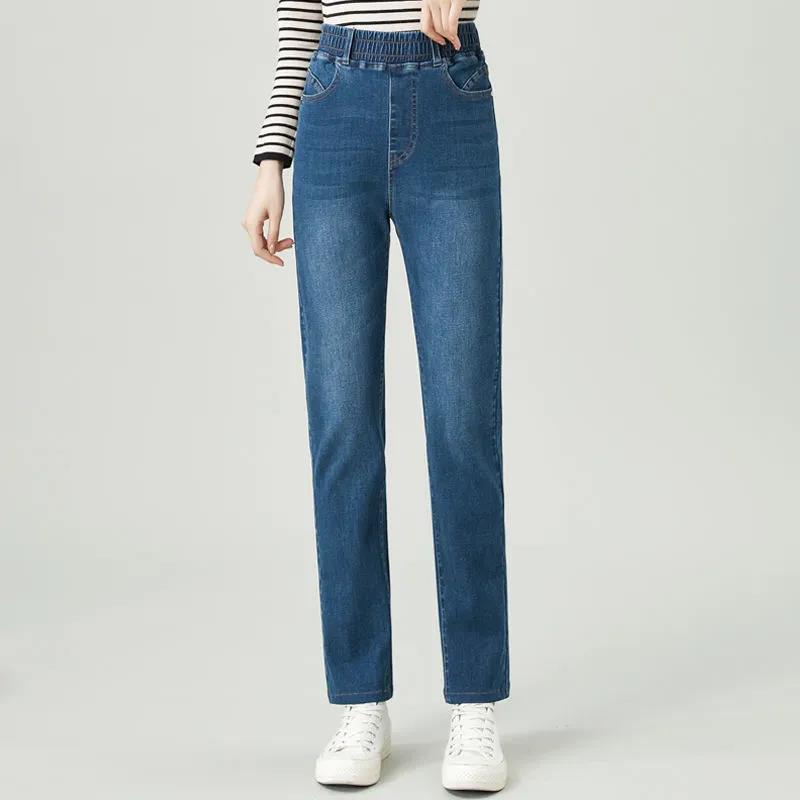 Elastic Waist Jeans Women's Spring 2022 New Elastic Slim Straight Pants Women's High Waist Slim Long Pants