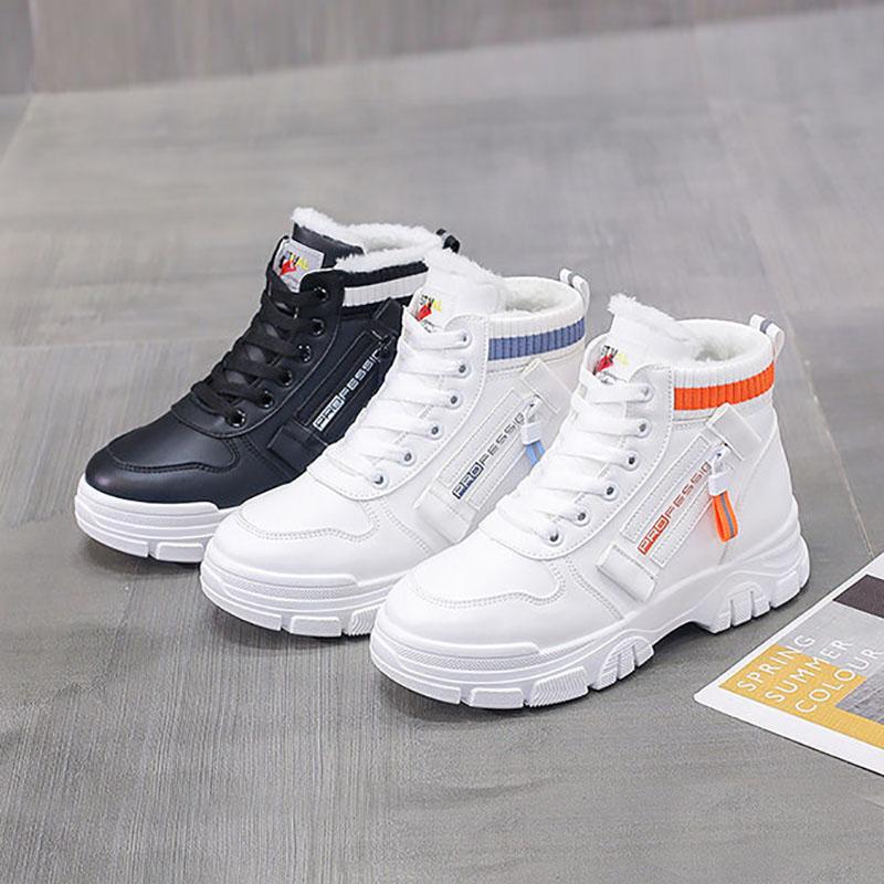 Leather High-top Cotton Boots Women's Shoes Snow Boots Women's Wild Autumn and Winter Plus Velvet White Shoes Women's Cotton Shoes