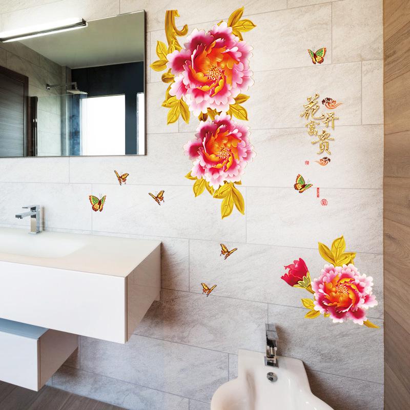 Red peony flower festive wall sticker room landscaping background decoration removable sticker