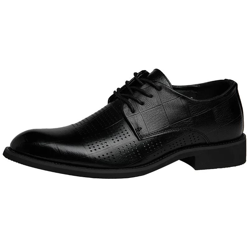 Leather Shoes Men's Breathable Fashion Business Casual Leather Black Formal Men's Shoes