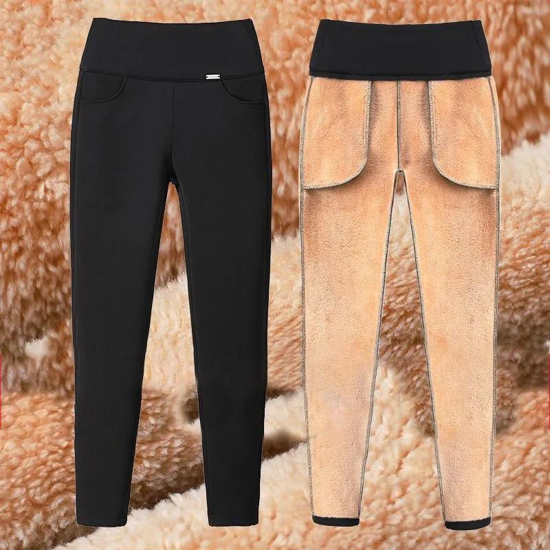 Ladies Winter Gold Velvet Outer Wear Solid Color Leggings Women’s Trousers Plus Velvet One Large Size High Waist and Feet Warm Cotton Trousers