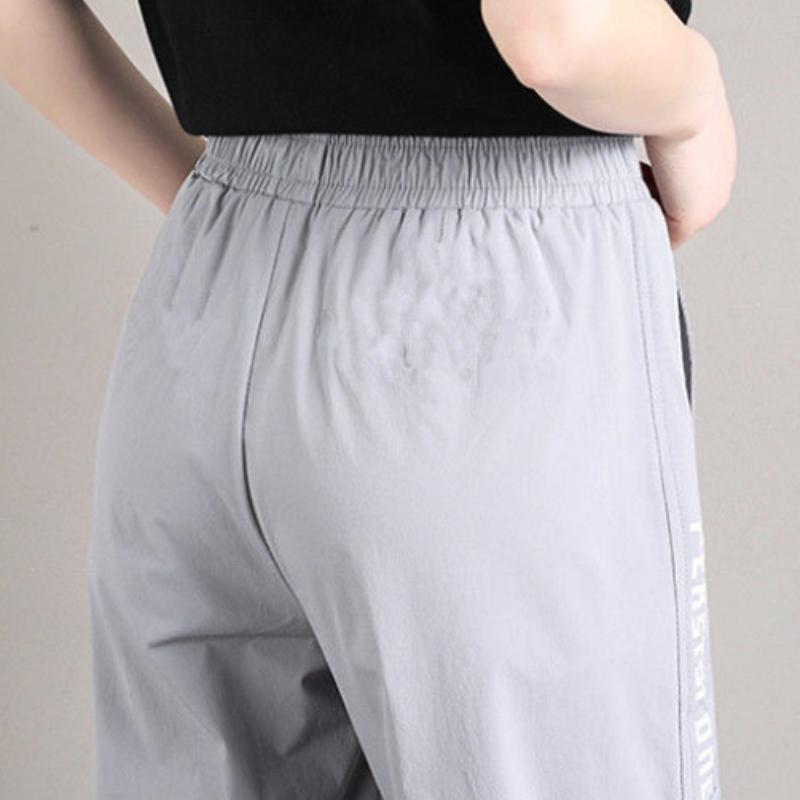 Summer New Style Ice Silk Quick-drying Sports Pants Women Loose and Versatile Nine-point Straight Beamed Casual Pants
