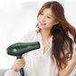 1800W Hair Dryer Home Barber Shop Hair Salon High-power Negative Ion Generator Hair Dryer