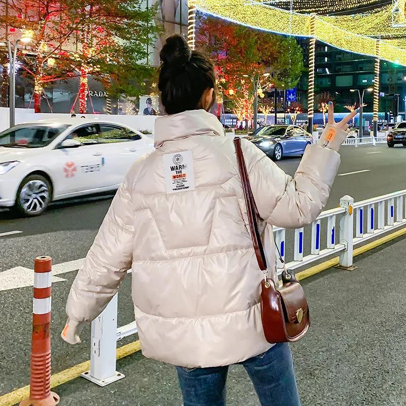 Women's Short Down Padded Jacket Winter Bright Face Down Padded Jacket Thick Loose Small Padded Jacket Korean Style Jacket