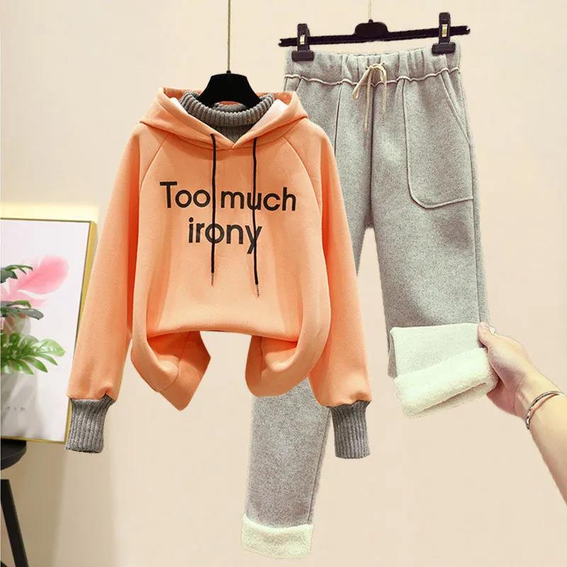 Plush Thick Hoodie Two-piece Suit Women Leisure Loose Sports Suit Stand-up Collar Zipper Hoodie Suit Loose and Comfortable
