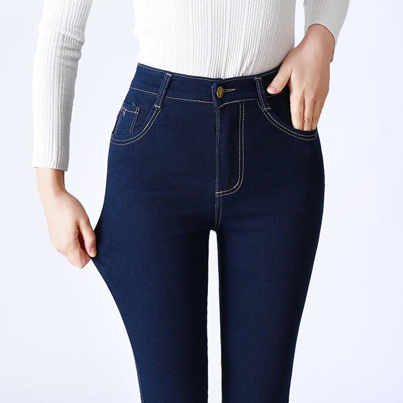 High Waist Stretch Jeans Women's Straight Embroidered Denim Trousers Large Size Loose Jeans Pants Spring and Autumn Long Casual Denim Trousers