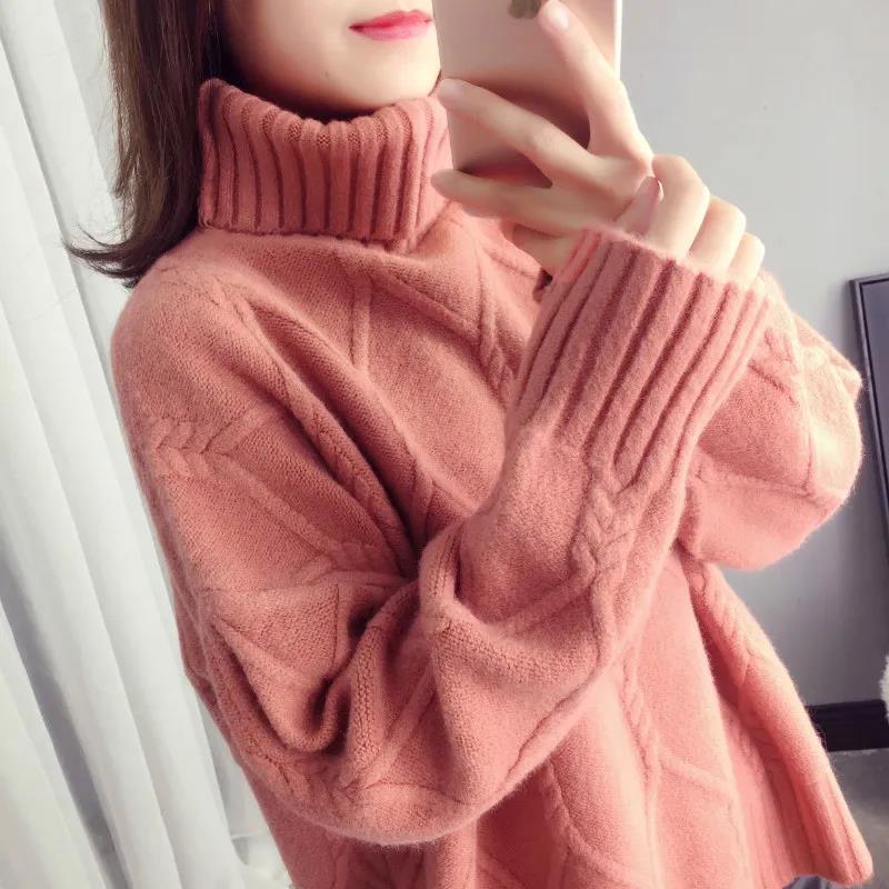 Ladies Sweater Loose and Lazy Autumn and Winter Thick Warm Knit Outer Wear Turtleneck Bottoming Shirt