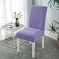 Chair Cover Cover Cushion Backrest Integrated Household Modern Minimalist Dining Chair Elastic Universal Seat Cushion Stool Cover