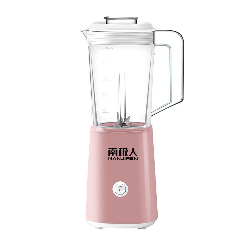 Multifunctional Juicer Household Food Supplement Machine Mini Soy Milk Maker Fried Juice Machine Ground Meat Grinding Cooking Machine