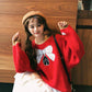 College Autumn Winter Sweater Girls Students Loose Pullover Round Neck Long Sleeve Coat