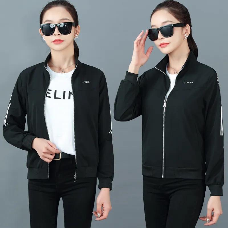 Women's Short Jacket Coat Spring and Autumn Ladies Stand Collar Printed Top Casual Jacket Zipper Sweatshirt