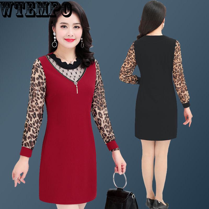 Leopard Sexy Slim New Large Size Mother Long Sleeve Middle-aged Shirts Banquet Nightclub Dress
