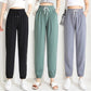 Ice Silk Stretch Quick-drying Pants Women's Summer Thin Section Beam Foot Breathable Loose Large Size Outdoor Running Sports Casual Pants