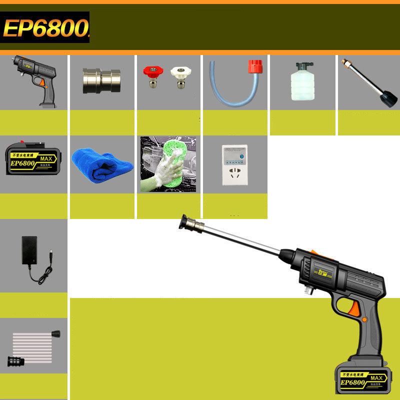 128VF Automatic High Pressure Water Gun Set Lithium Battery Wireless Car Washer Portable Cleaning Tool 10800mAh