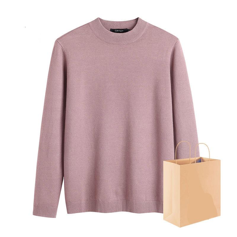 Half Turtleneck Sweater Men's Autumn and Winter Knit Sweater Men's Couple Slim Warm Men's Bottoming Shirt