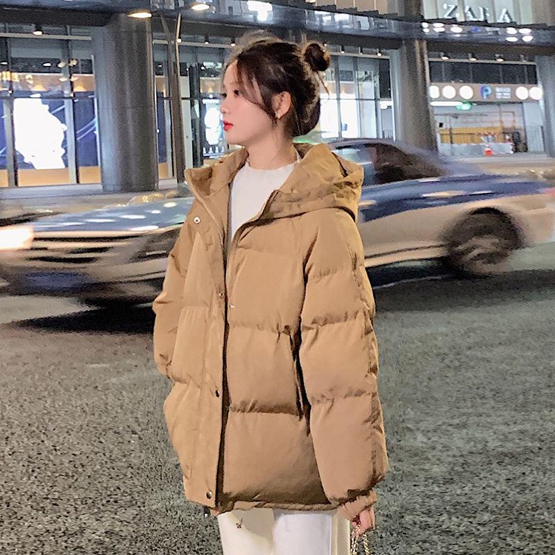 Winter Solid Color Down Padded Jacket, Short Student Padded Jacket, All-match Bread Jacket