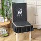 Universal One-piece Seat Cushion Universal Dining Table and Chair Cover Home Non-slip Dining Chair Backrest Cushion Chair Cover