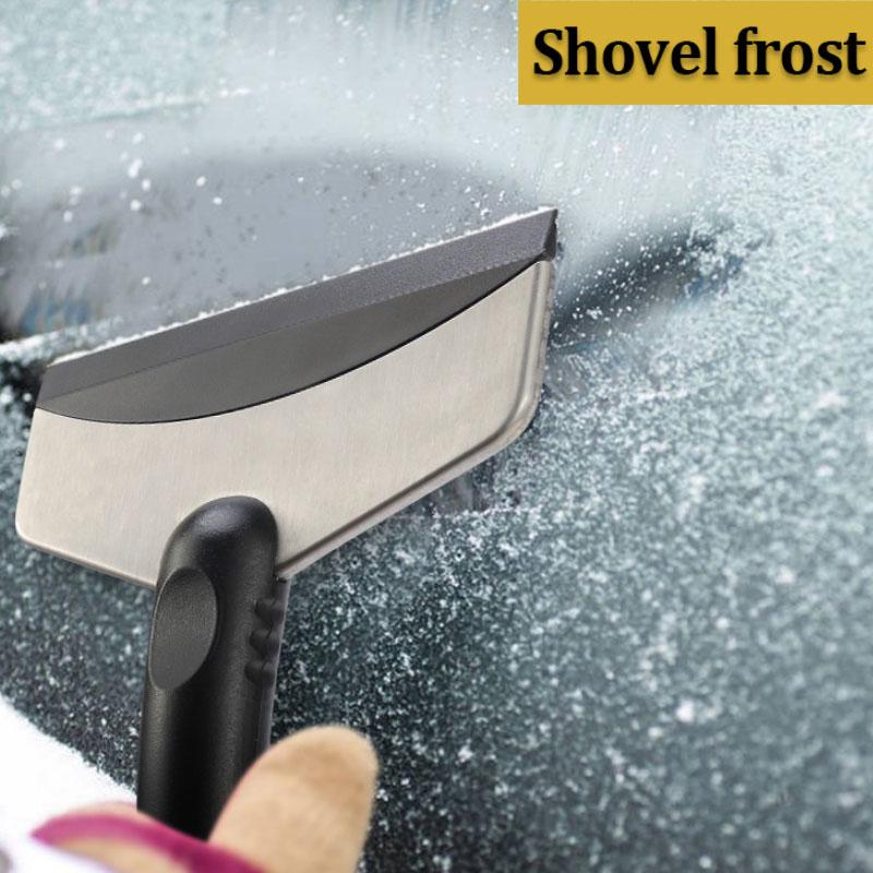 Stainless Steel Snow Removal Shovel with Glass Snow Removal Shoveling Snow Removal Snow Removal Shovel Snow Shovel Frost Tool Deicing Shovel
