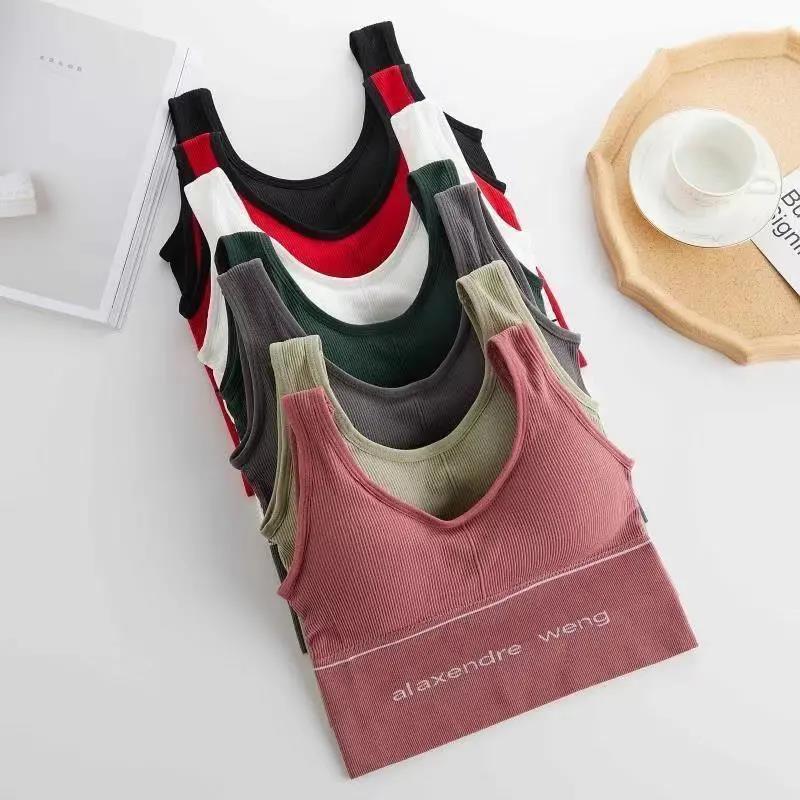 Women's Sports Bra Sling Yoga Vest High-elastic U-shaped Halter Underwear Without Steel Ring Gathering Bra Fitness Bra Wrapped Chest Push Up Bra Top