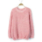 New Women's Sweater Loose Mohair Round Neck Pullover Bottoming Sweater Sweater Women's Head