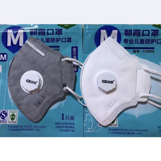 Children's mask disposable KN95 protective mask primary breathable three-layer protective mask