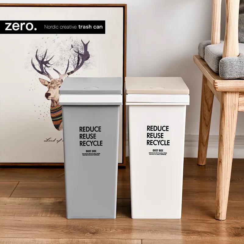 Japanese Style Trash Can Household Kitchen Living Room Bathroom Bathroom Toilet Toilet Bedroom Office Nordic Creativity