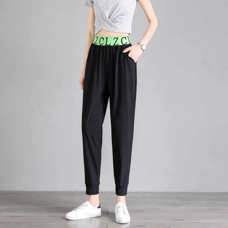 Quick-drying Pants Women's Summer Thin Ice Silk Sports Pants Female Students Korean Loose Harem Pants Nine-point High-waisted Feet
