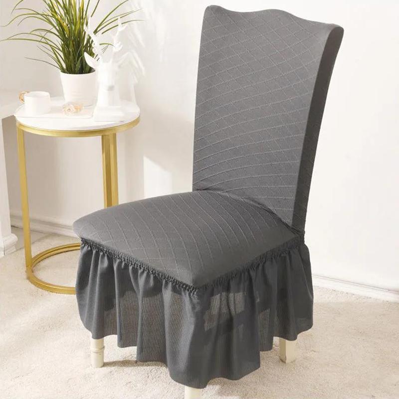 Universal Elastic Chair Cover Spandex Seat Cover Household Chair Cover Cover Elastic Banquet All-inclusive Universal